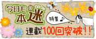 u{vA100˔jLOW