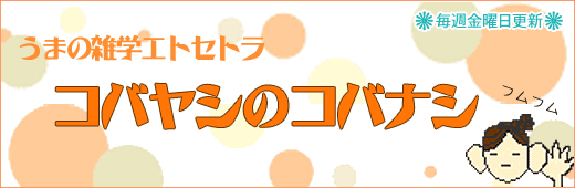 RoṼRoiV