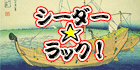 ްׯ!-eg׈׌-