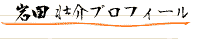 csvtB[