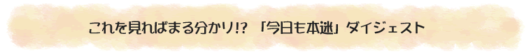 u{v_CWFXg