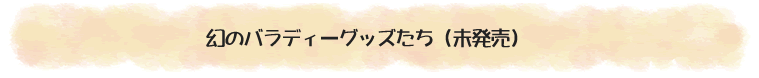 `̃ofB[ObYij