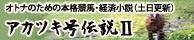 AJcL`U