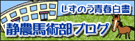 Ô_npuO