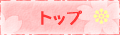gbv