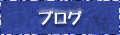 uO